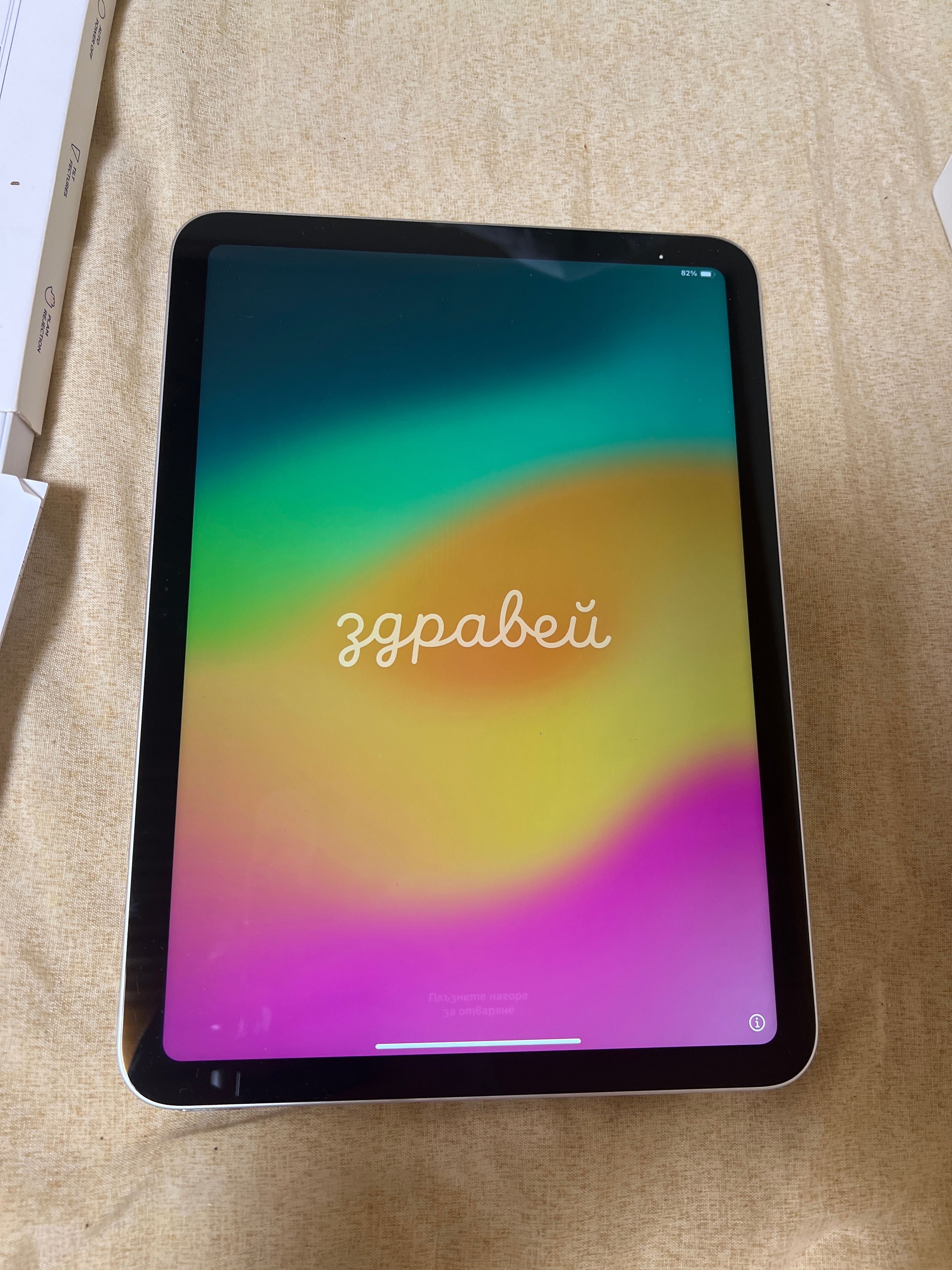 Ipad 10th gen + писалка (подарък)