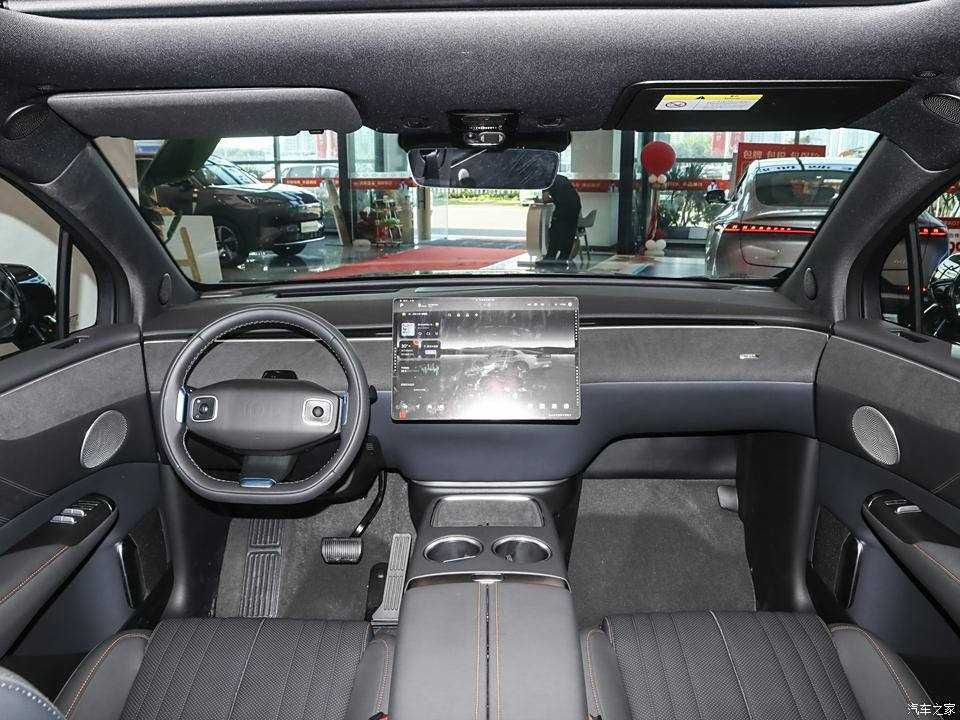 Changan Qiyuan Nevo E07 электро гибрид только под заказ