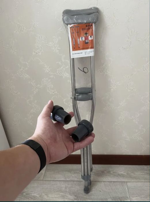 Костыли пара 2шт