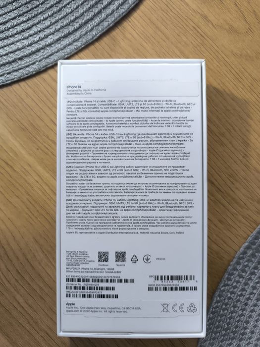 Vând iPhone 14 in stare foarte buna