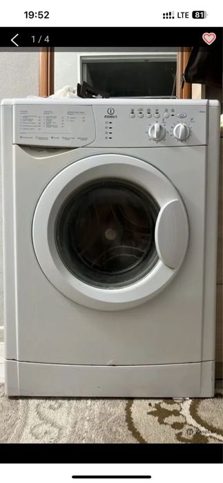 Стиральная машинка