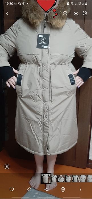 Парка новая натуральный мех на 54рр