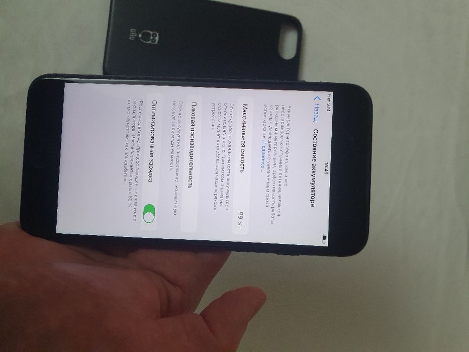 Srochna Sotiladi Apple Iphone 7 Plus 256Gb MN4W2AH/A Black Original