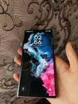 Galaxy S22 Ultra