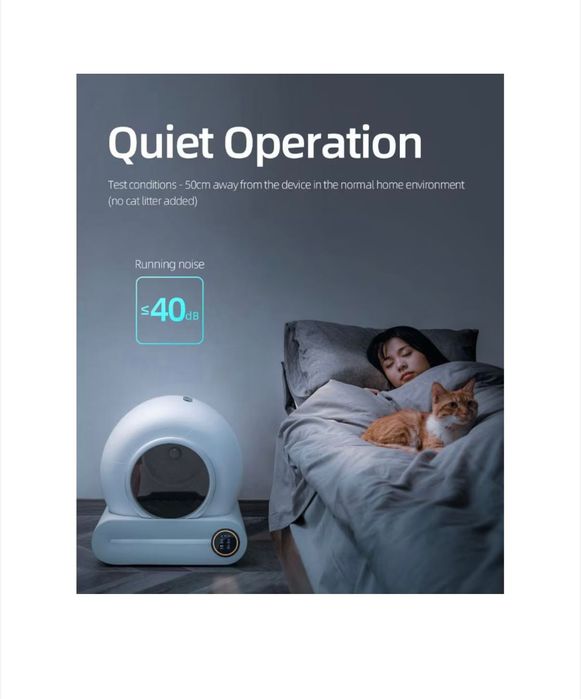Автоматична котешка тоалетна, самопочистваща се