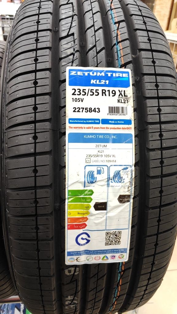 KUMHO ZETUM KL21 235/55/19