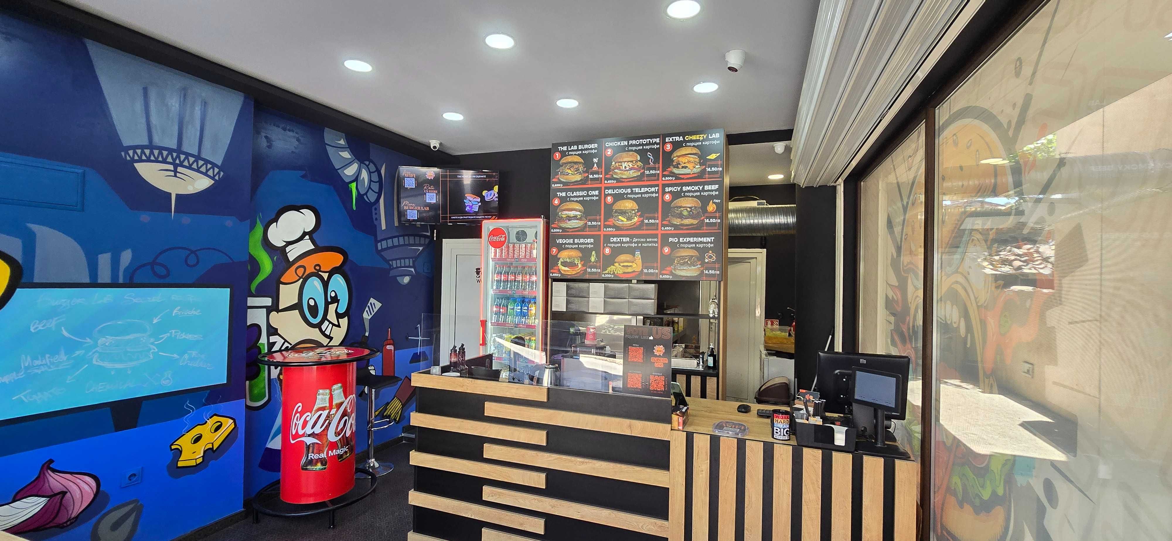 Продава се действащ бизнес - BURGER HOUSE, гр. Варна