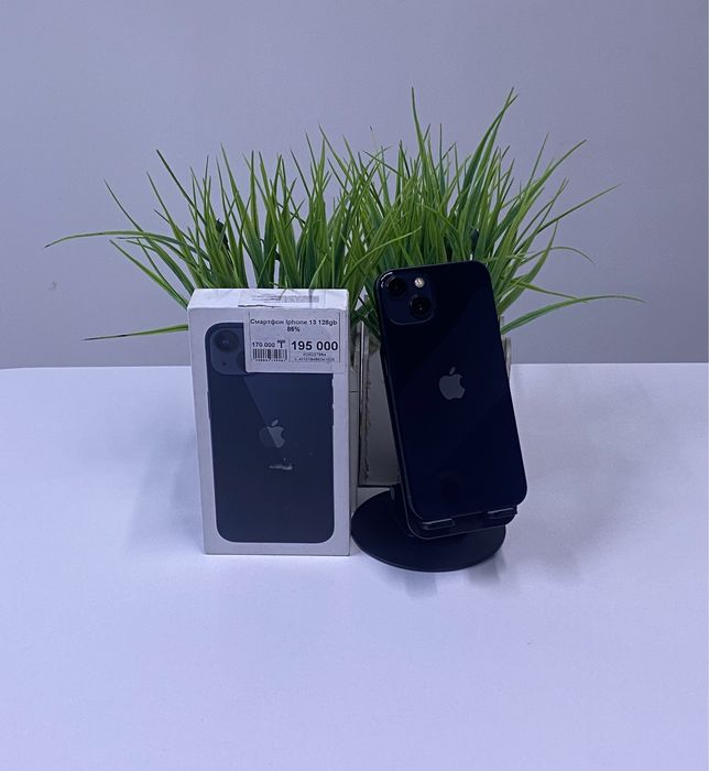 Смартфон iPhone 13. Апорт Маркет