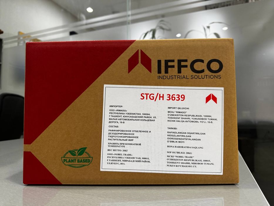 Palma yog’i jir IFFCO en arzon baza narhlarda va semechka yog’lar sbc