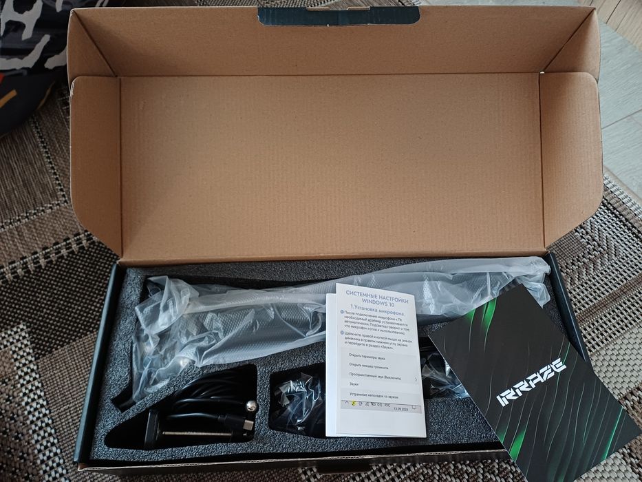 Микрофон IRRAZEE