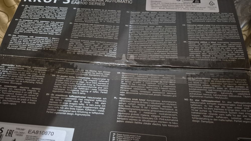 Vând expresor automat krups nou nefolosit