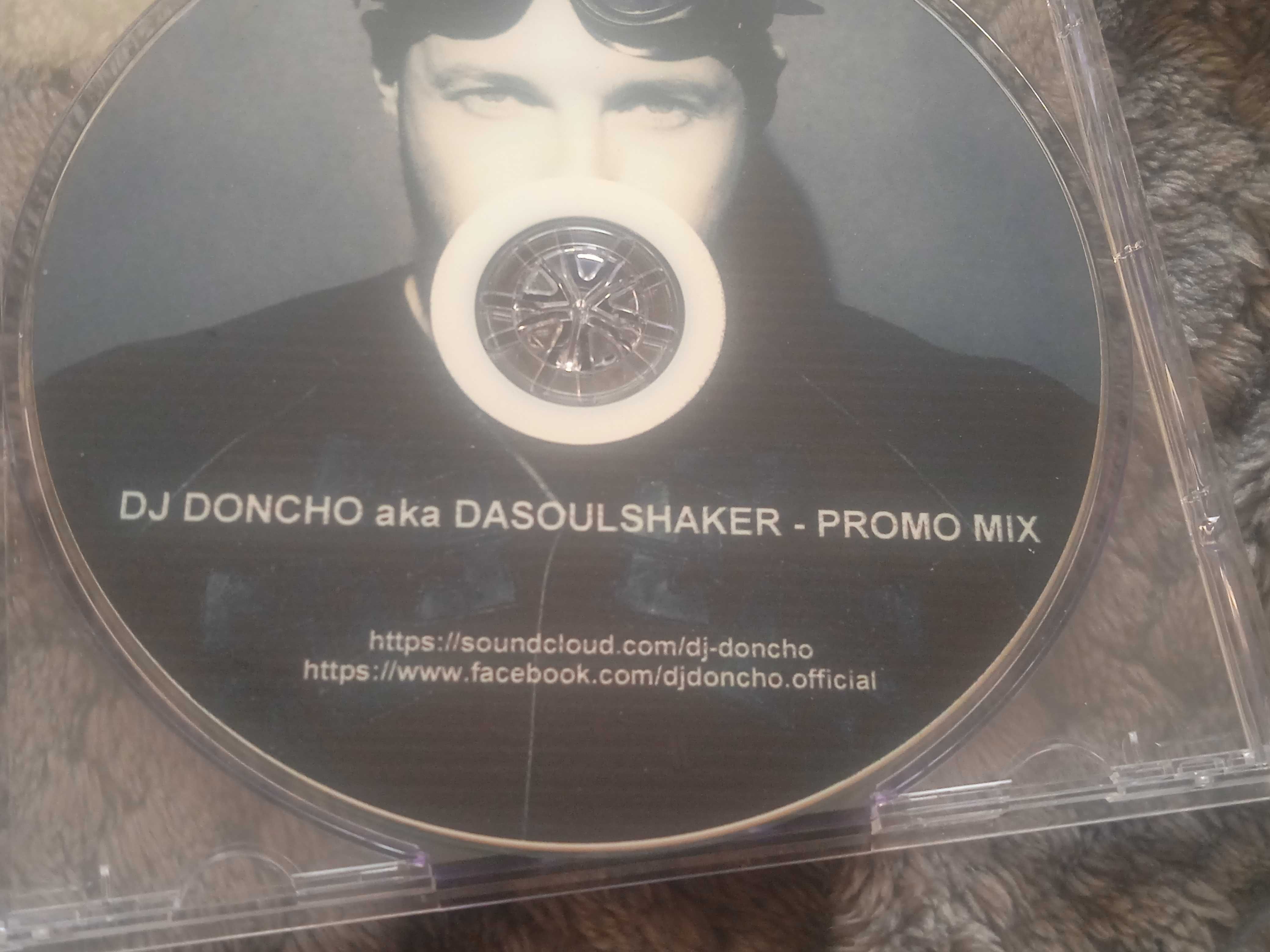 DJ Дончо / DJ Doncho aka DASOULSHAKER - Promo mix рядък български диск