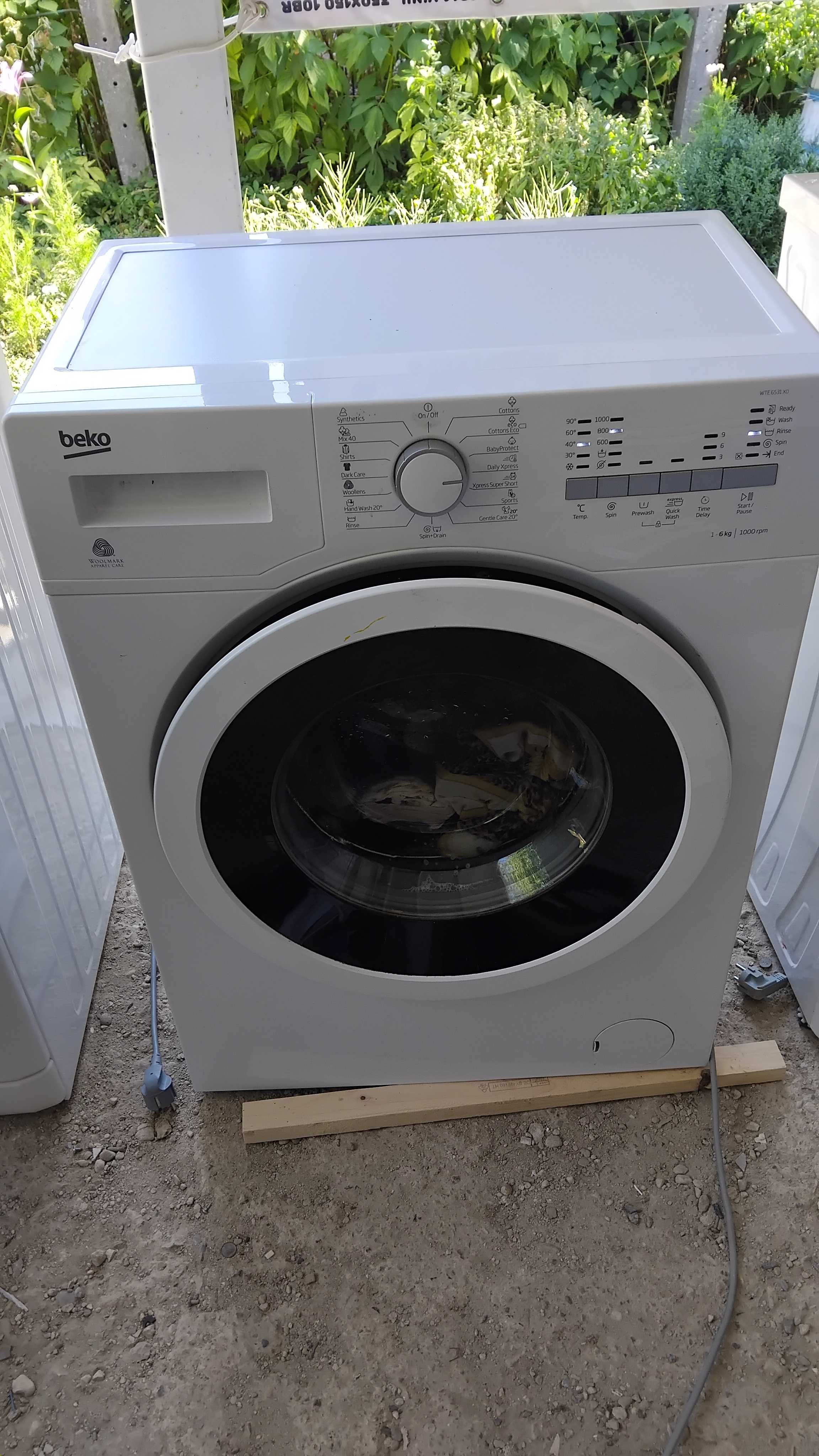 Пералня BEKO slim