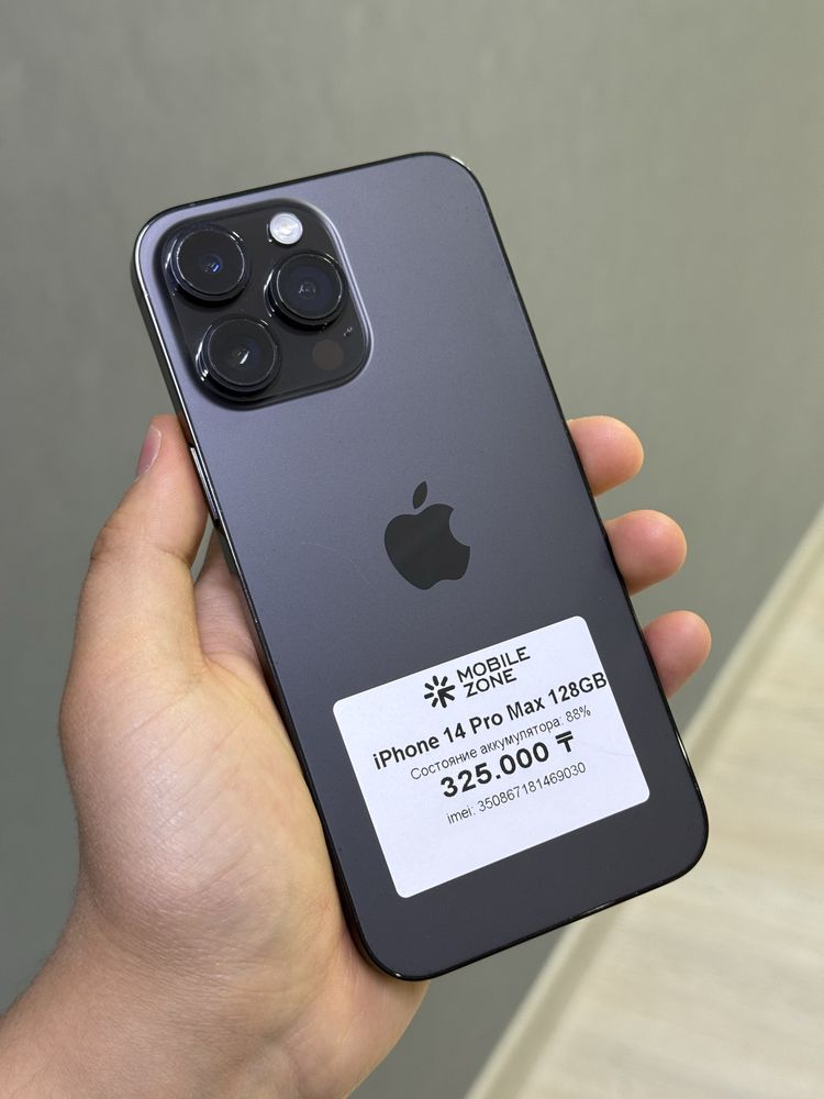iPhone 14 Pro Max 128 | Mobile Zone