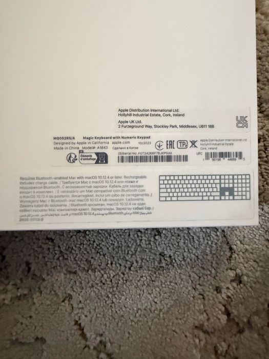 Клавиатура Magic Keyboard