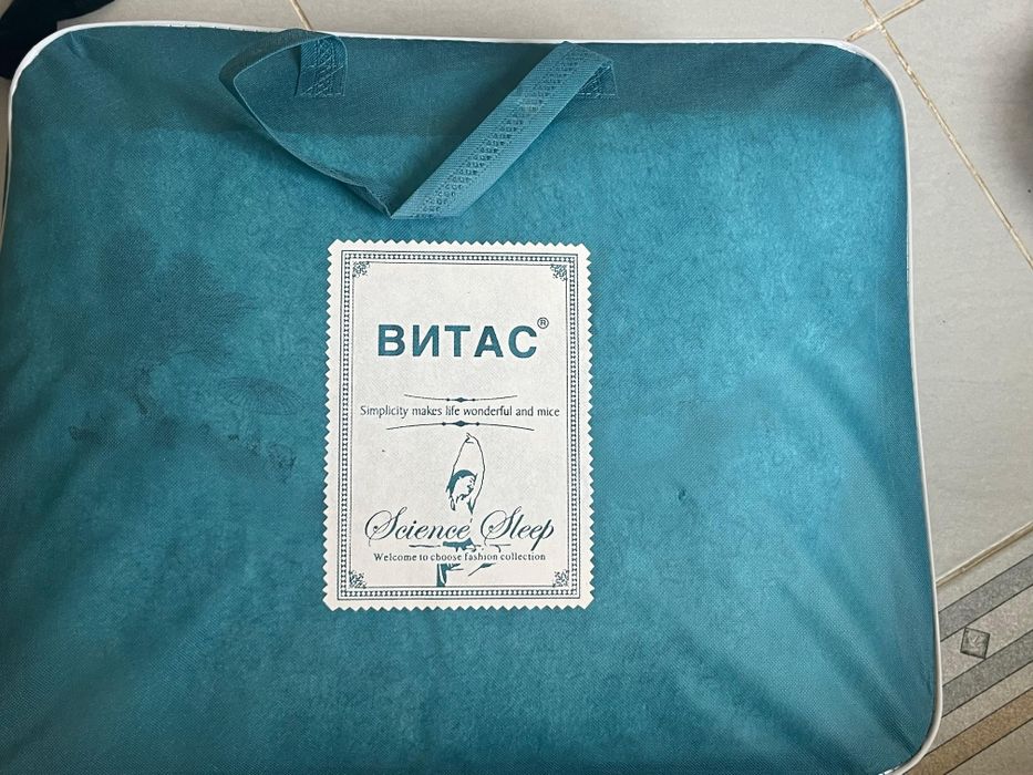 Одеяло Витас  135x210 всесезонное