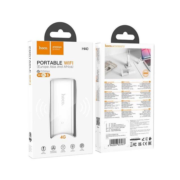 Преносимият безжичен USB -A рутер Hoco WiFi HI40