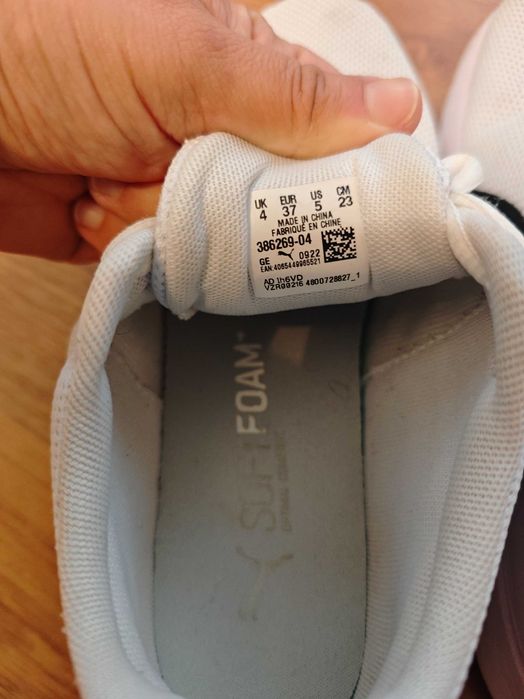 Женски бели маратонки Puma