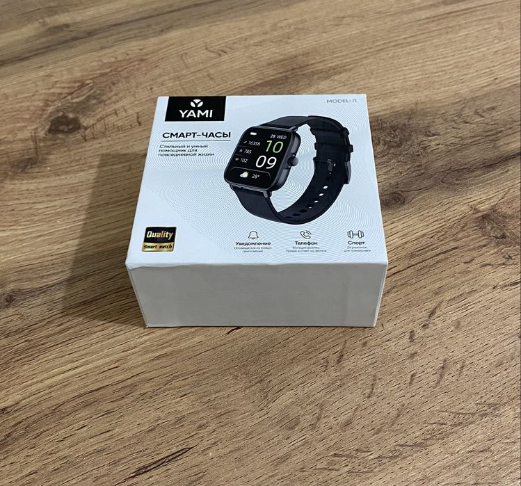 Умные часы YAMI