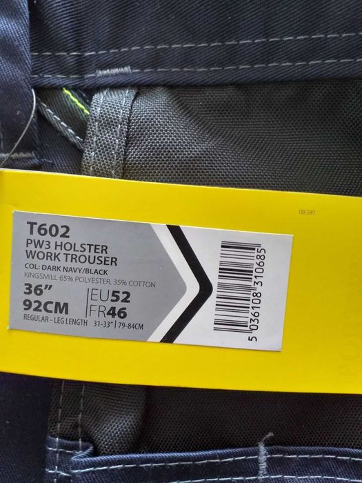 Работен панталон PW3 Holster