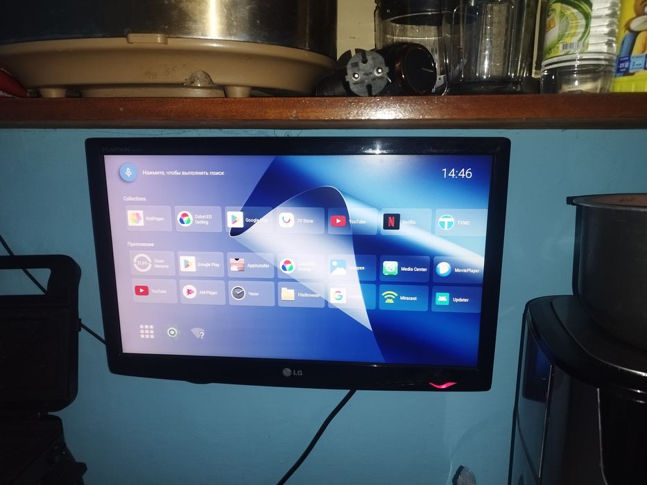 Монитор LG Flatron W2443T-PF, 24"