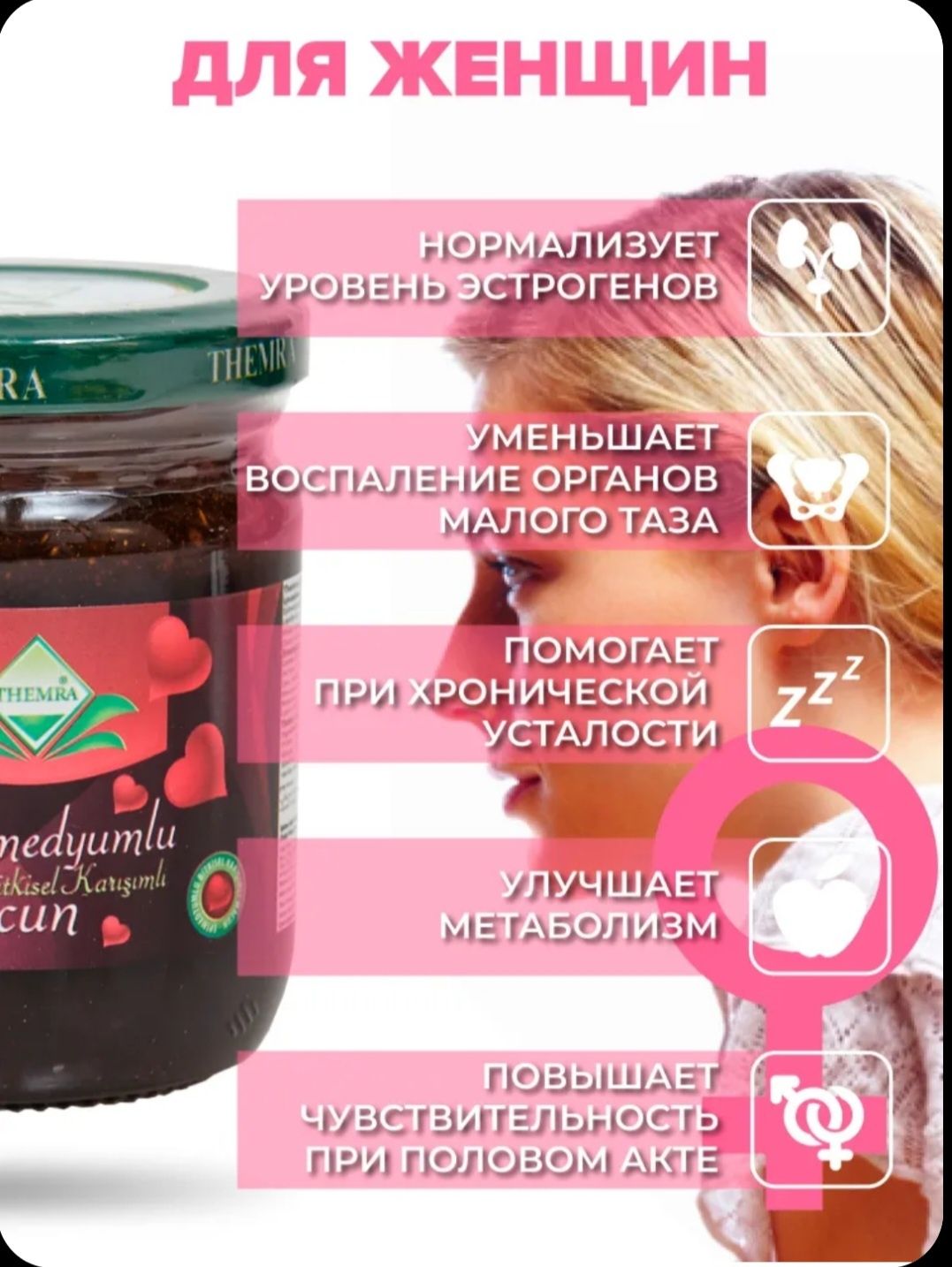 Для Терминатора и его жены
