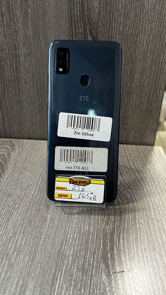 Zte Blade A51 Blue