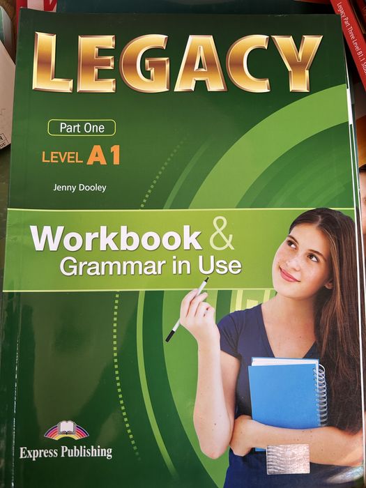 Учебници и работни тетрадки на Legacy по английски език