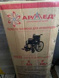 Кресло - коляска для инвалидов АРМЕД