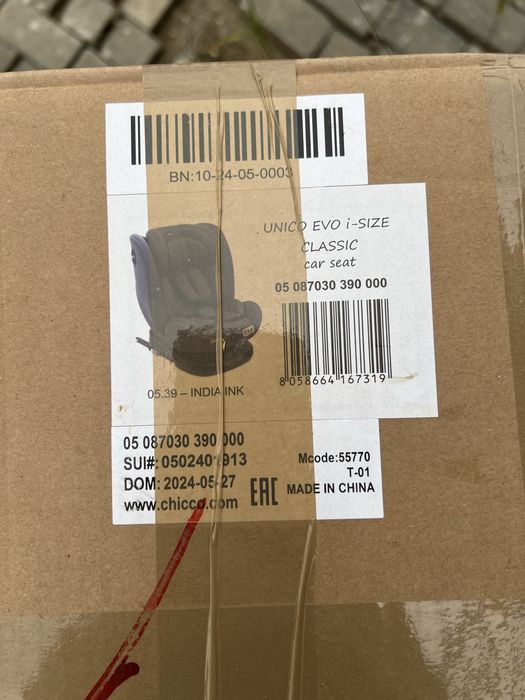 Scaun auto rotativ Chicco Unico EVO i-Size (40-150 cm)