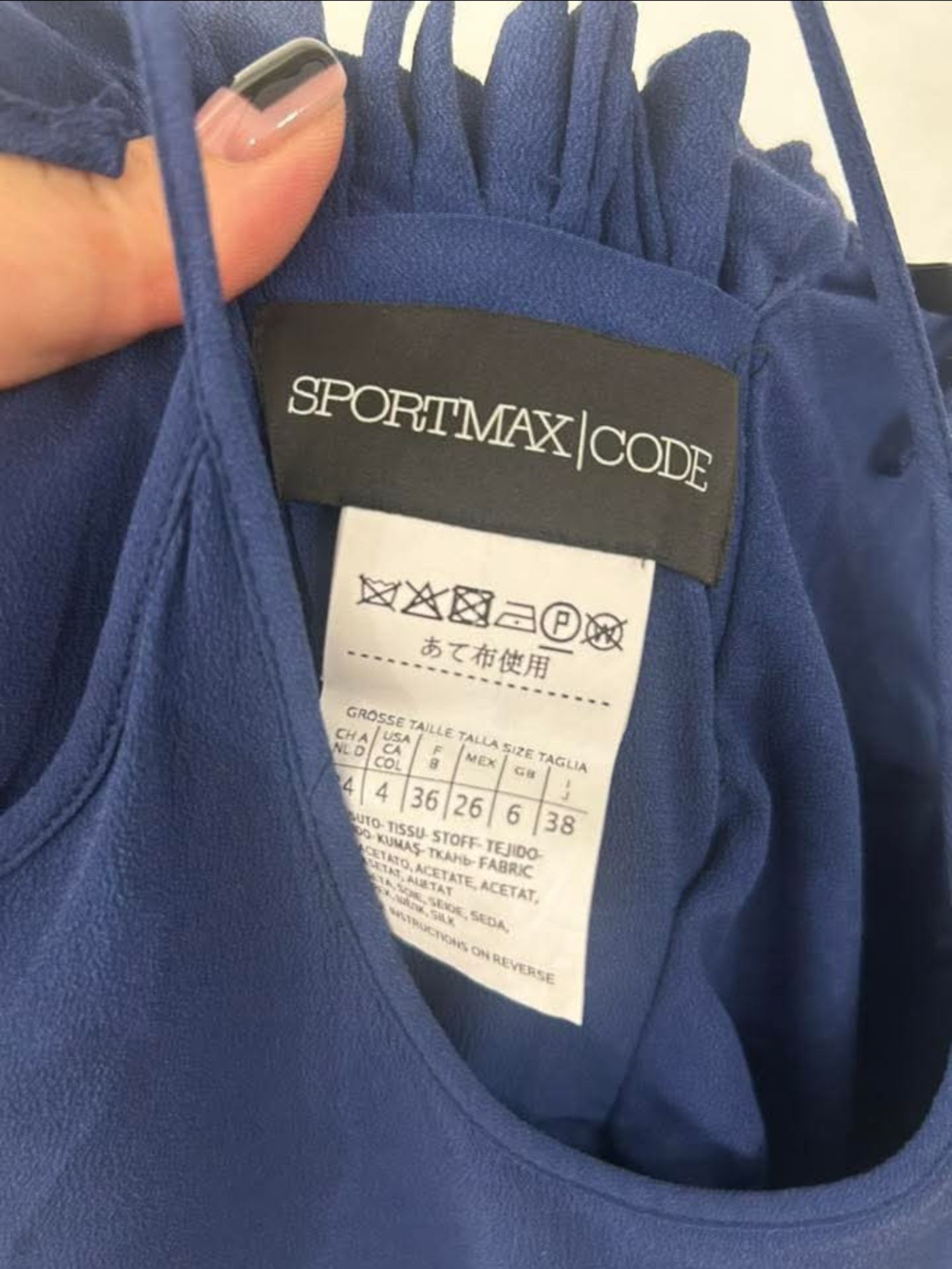 Луксозна рокля SPORTMAX CODE (MaxMara Group)