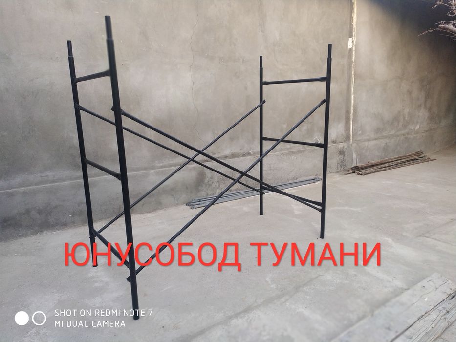 Леса аренда Lesa arenda