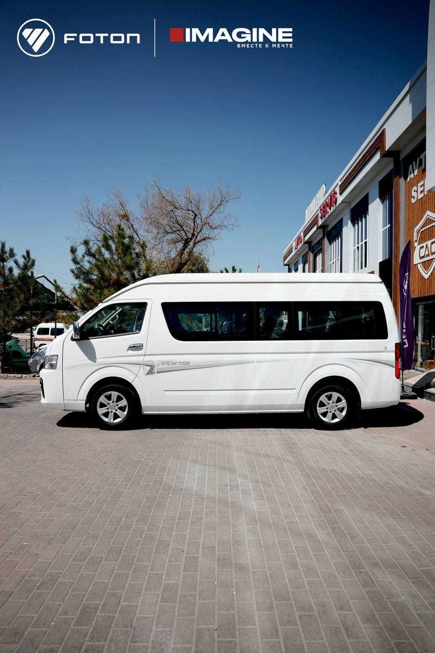 FOTON VIEW CS2 купите у официального диллера