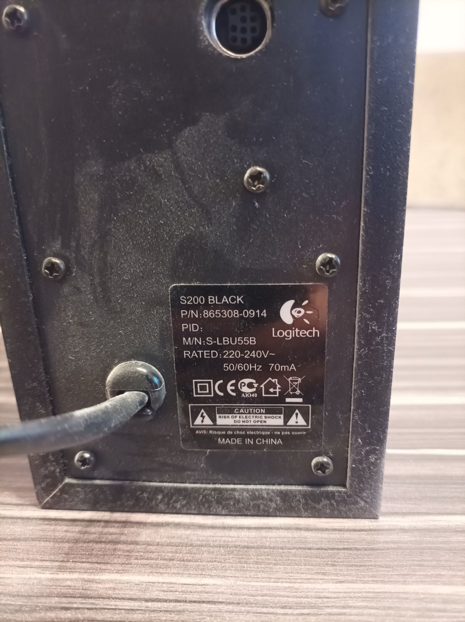 Продавам тонколони 2+1 logitech