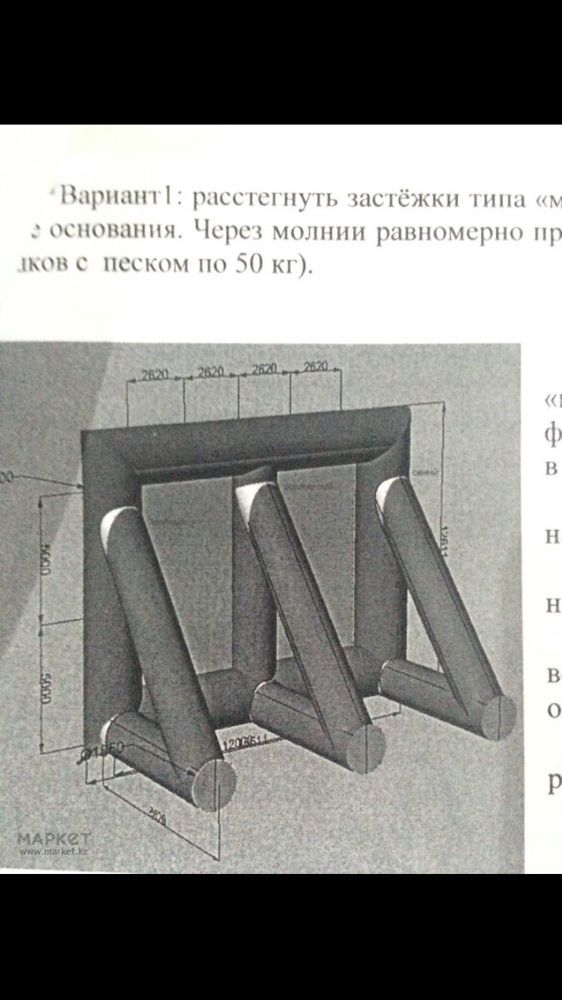 Надувной экран для автокинотеатра и кинотеатра под открытым небом