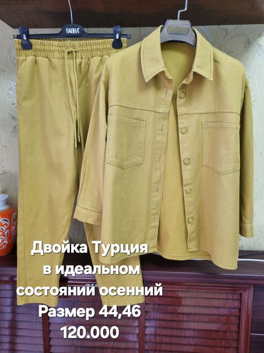 Женские одежды в отличном состоянии
