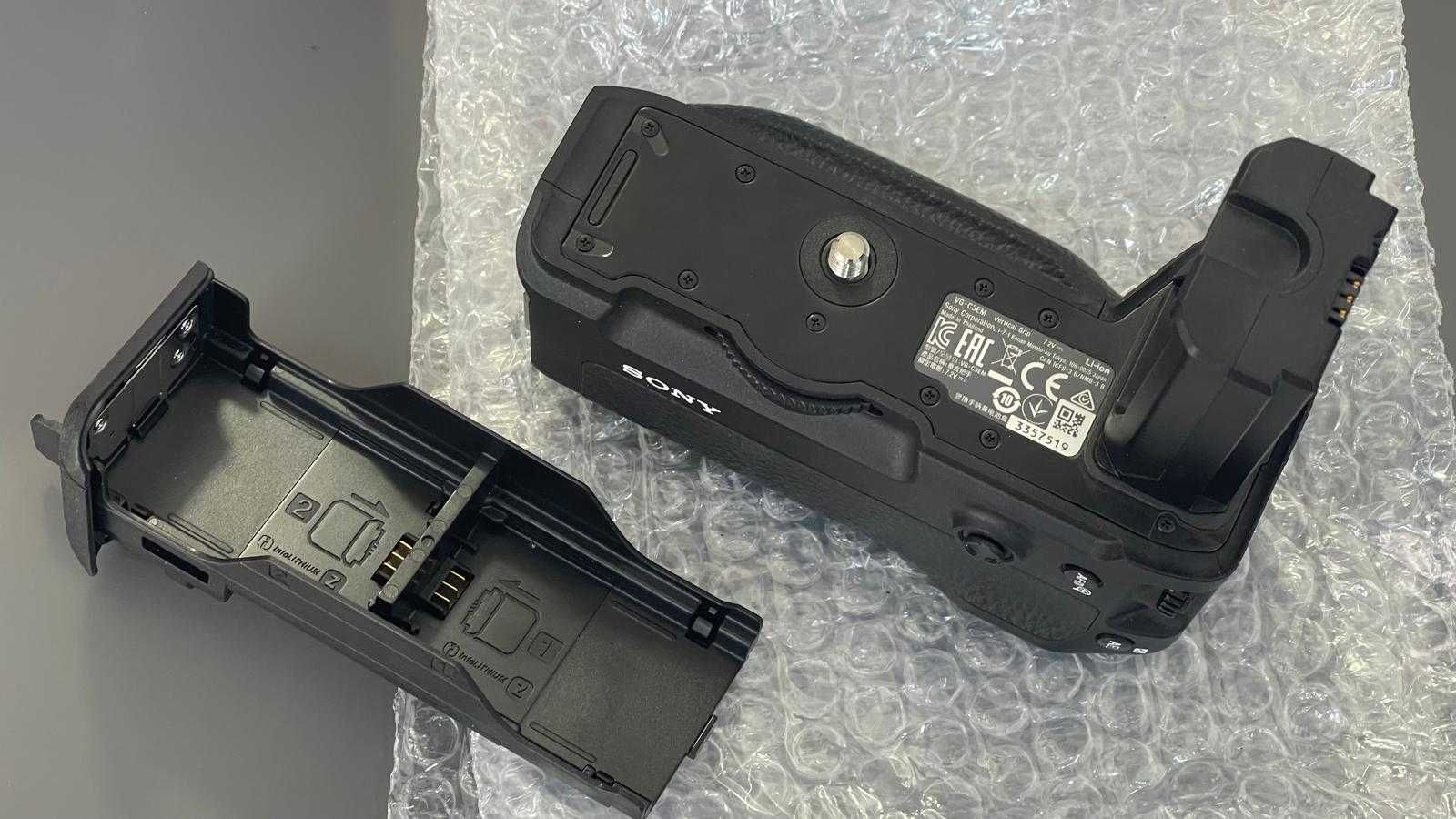 Grip pentru mirrorless Sony a9, a7 III, a7R III