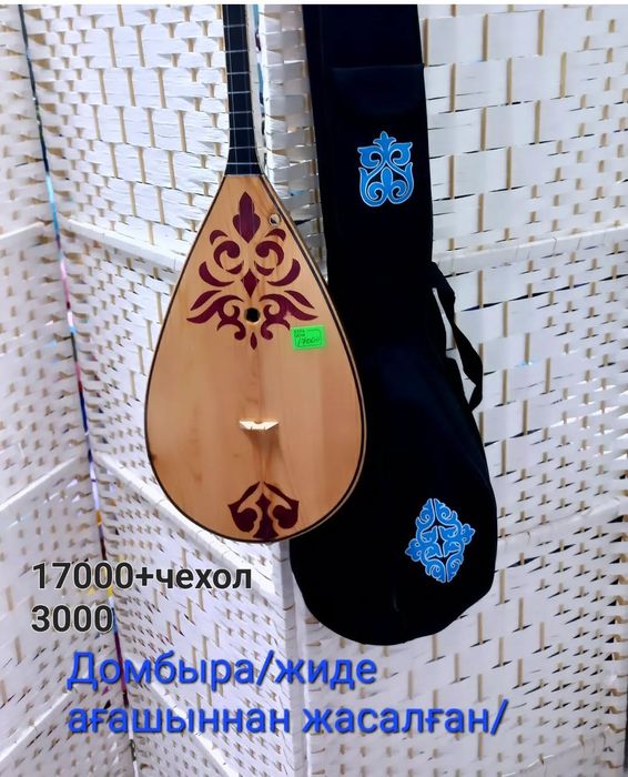 Тд"Самал"рядом Сулпак,сквозной проход