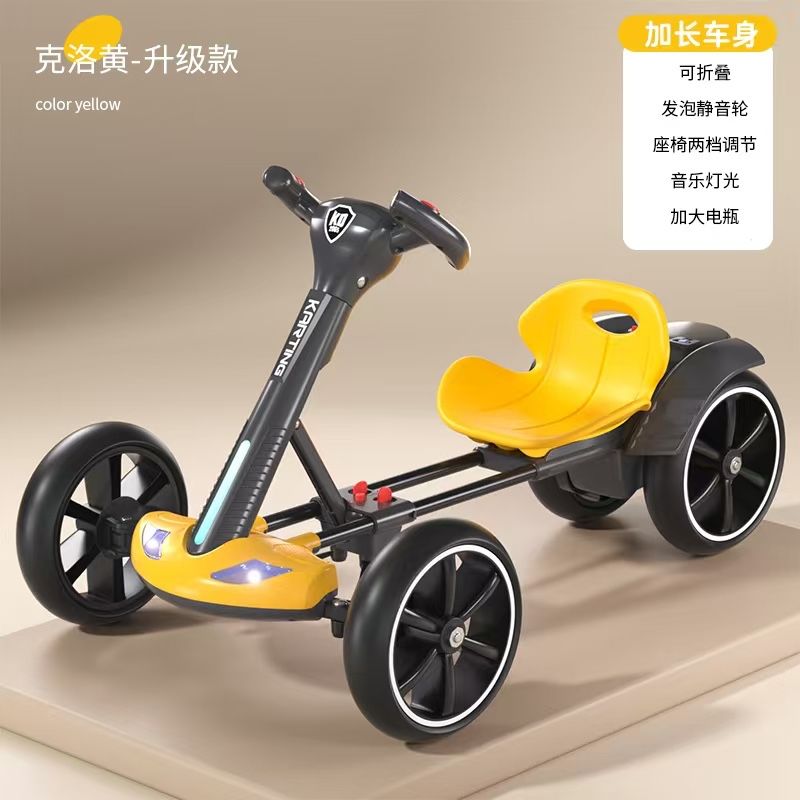 Bolalar uchun karting