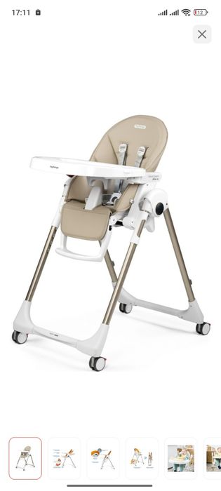 Peg-Perego Prima Pappa Follow Me бежевый рассрочка каспи