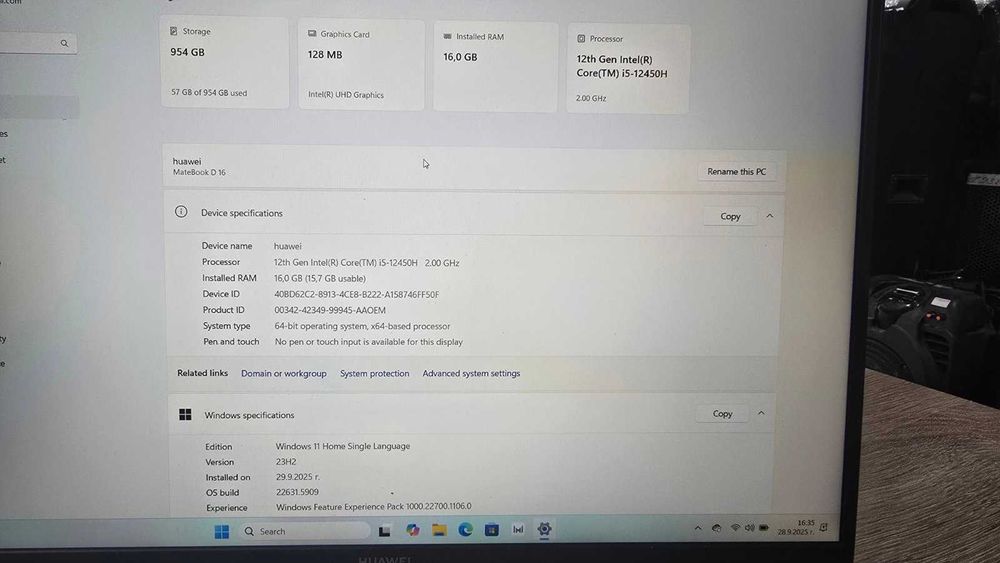 Лаптоп HUAWEI MateBook D16 /RAM 16GB /SSD 1TB / i5-12450H