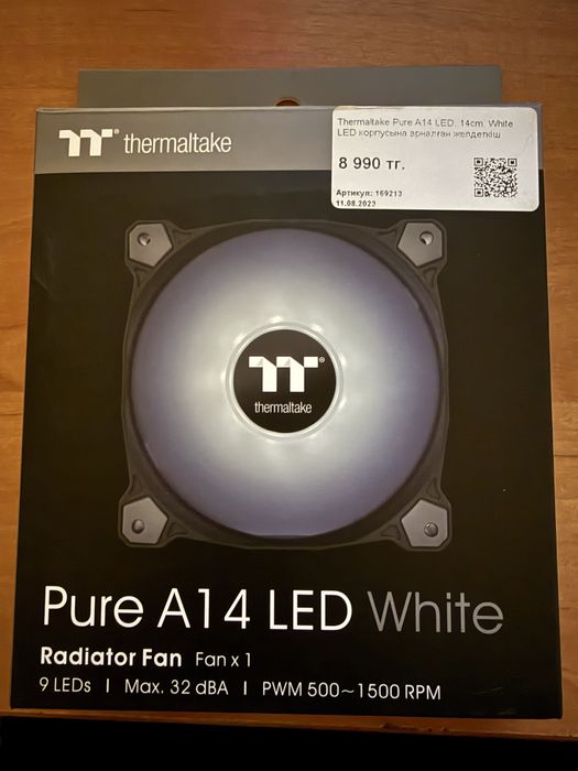Кулер Thermaltake Pure A14 White LED