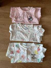 Vand set pijamale