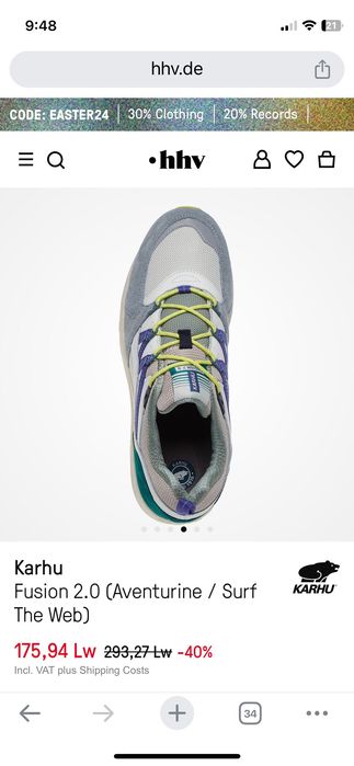 Чисто нови маратонки Karhu Fusion 2.0