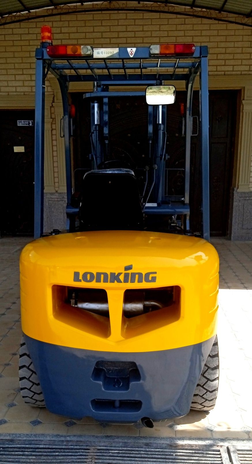 Kara sotiladi.LONKING