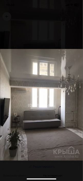 Продам 1 комн квартиру