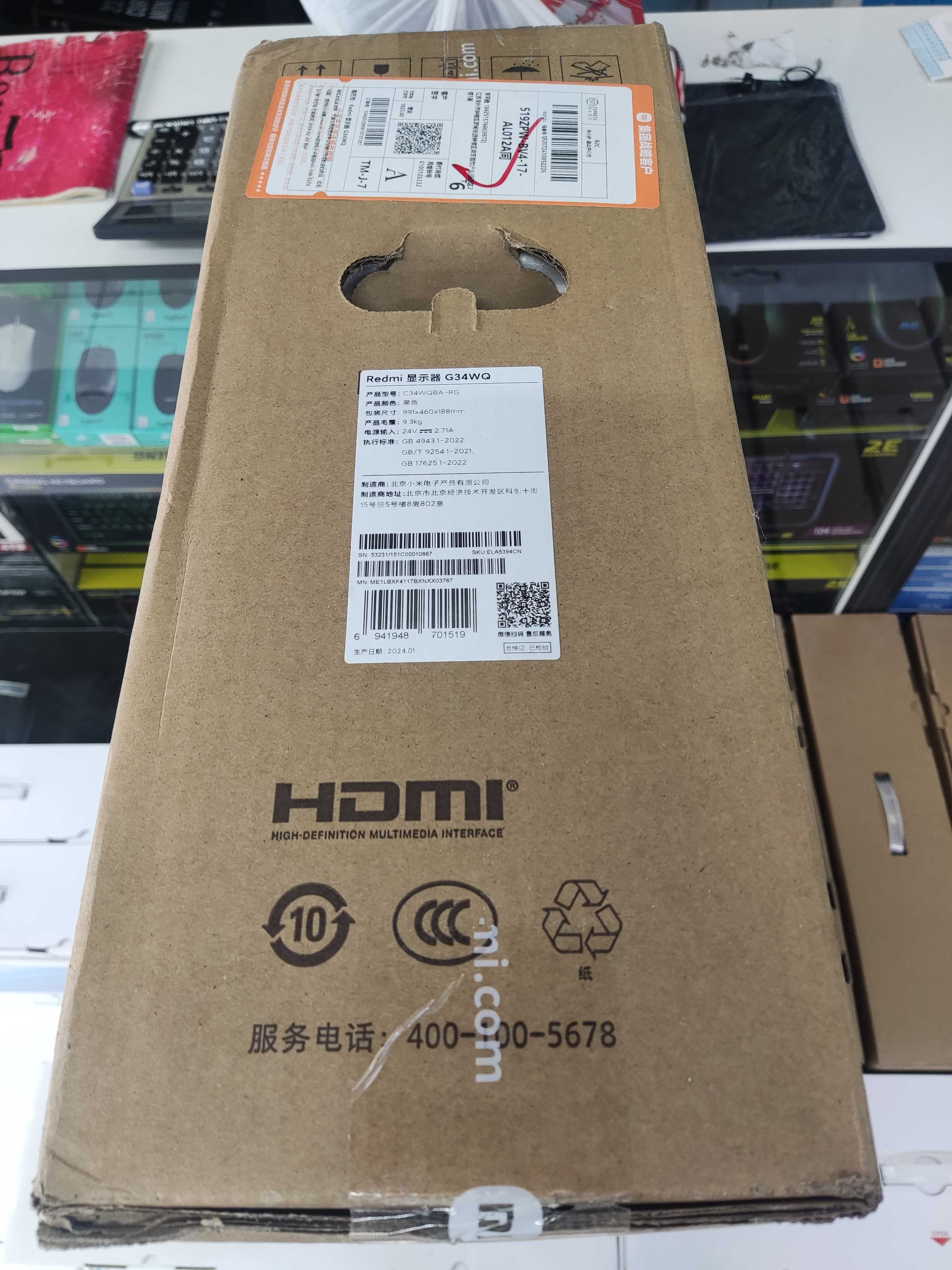 Монитор MI 34" 2K 180hz Curved Gaming G34WQ (HDMI+DP), НОВЫЙ
