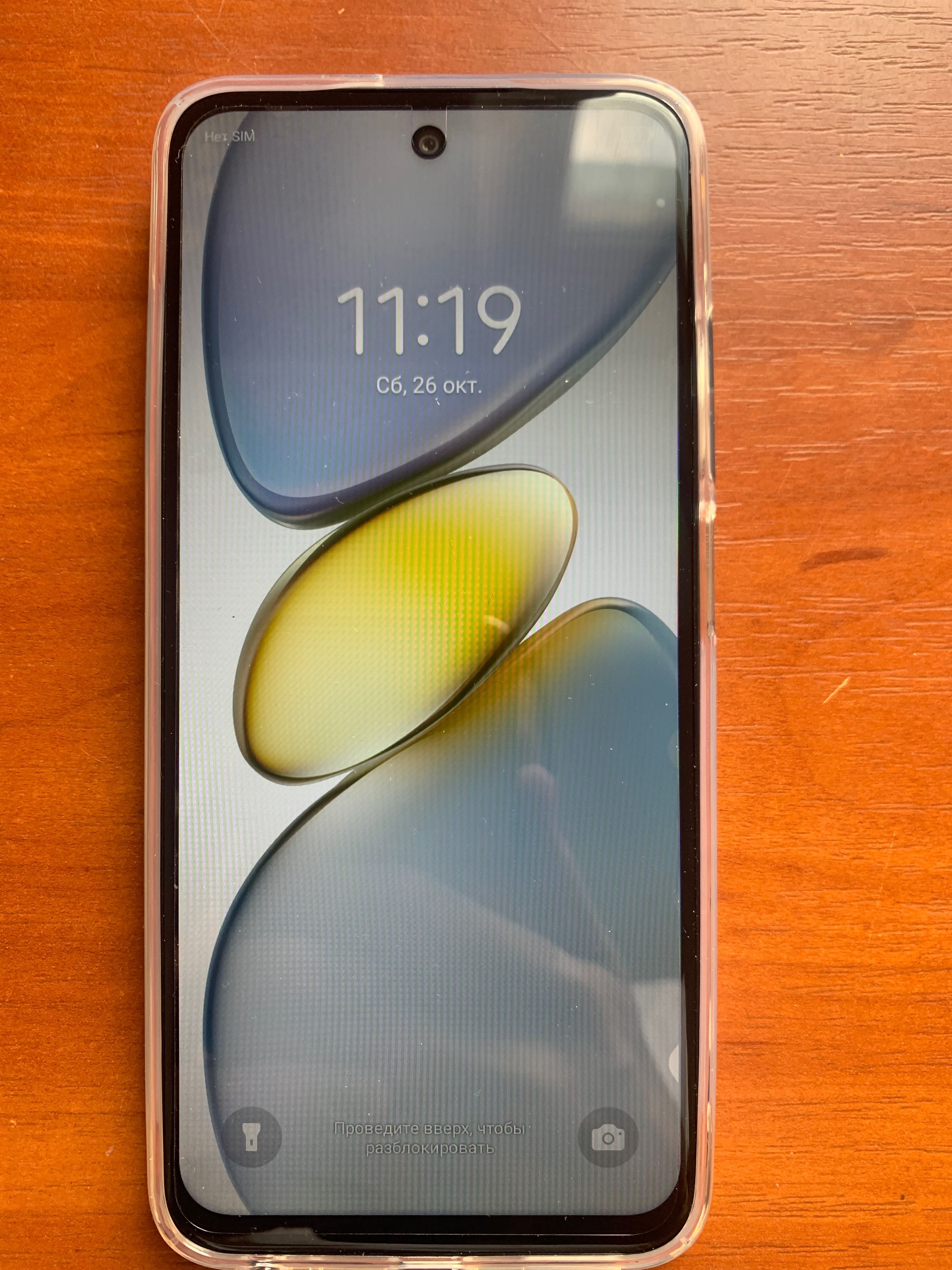 Tecno Spark Go1 2024
