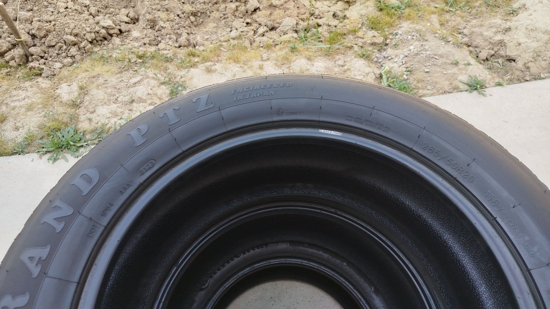 285 50 R20 Shina Seamtyre 2 dona
