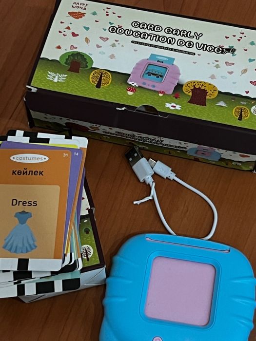 СРОЧНО! Развивающая игрушка тілашар